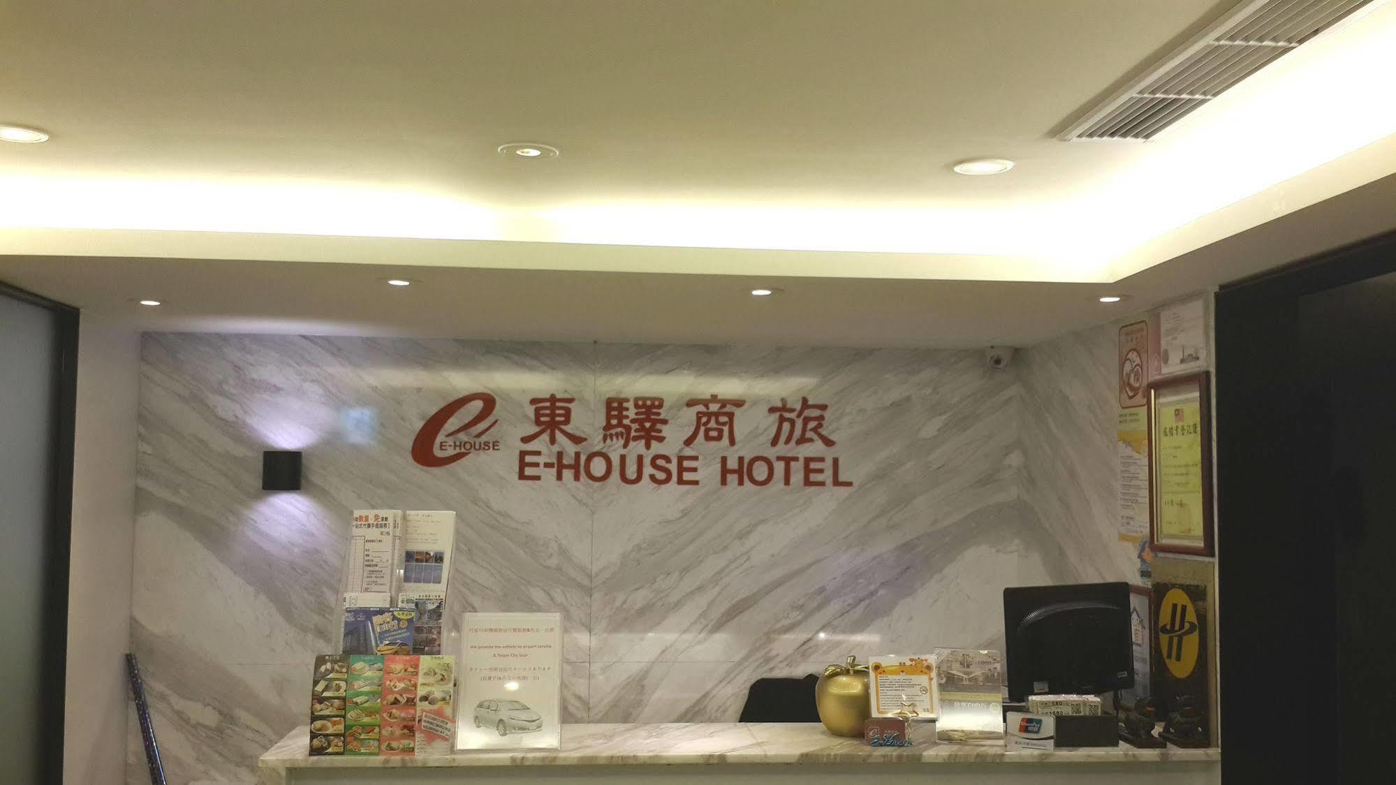 東驛商務旅館 臺北 外观 照片